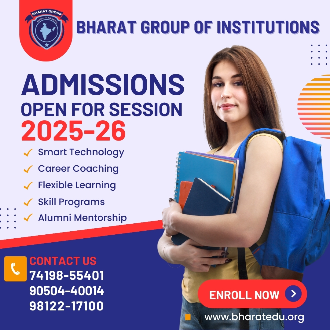 Admissions 2024