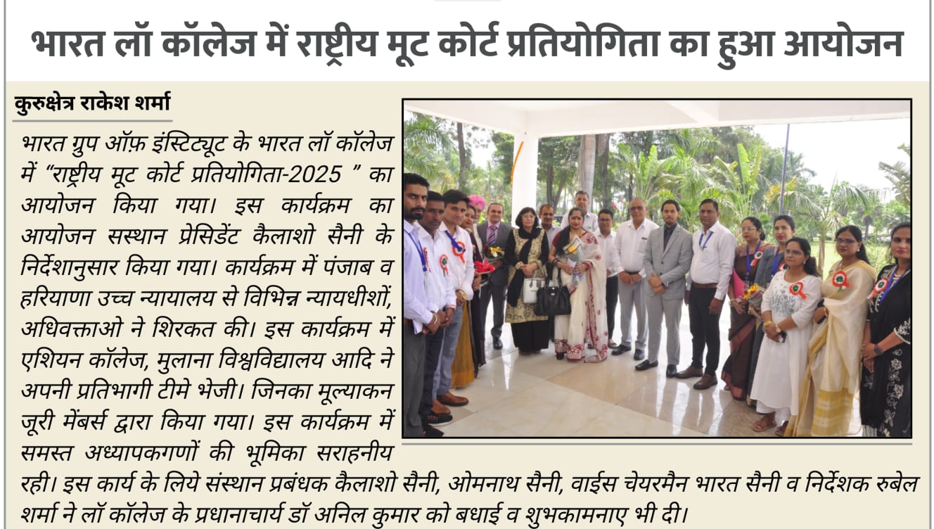 WhatsApp Image 2025-05-07 at 10.03.49 AM