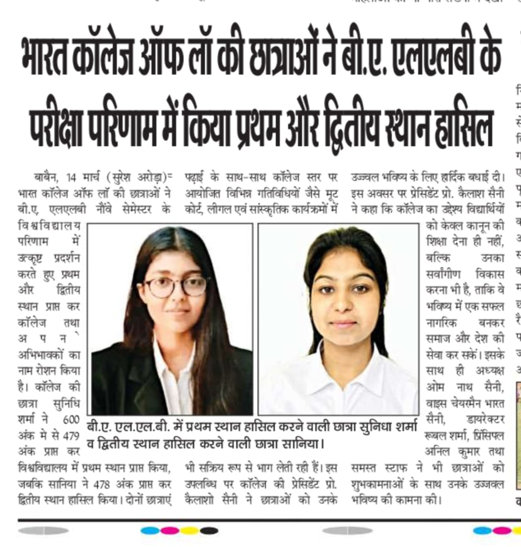 WhatsApp Image 2026-03-15 at 7.17.42 AM