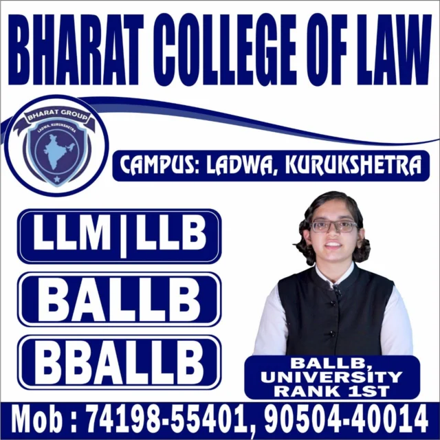 Unlock Your Future with Bharat Group of Institutions!

Admissions Open for:

BALLB & BBALLB LLB LLM
B.Pharmacy & D.Pharmacy
BMLT (Bachelor of Medical Laboratory Technology)
Diploma in Food Production & Traditional Sweets
ANM & GNM

Apply now and take the first step towards a successful career!

#bharatgroupofinstitution #admissionsopen2025_26