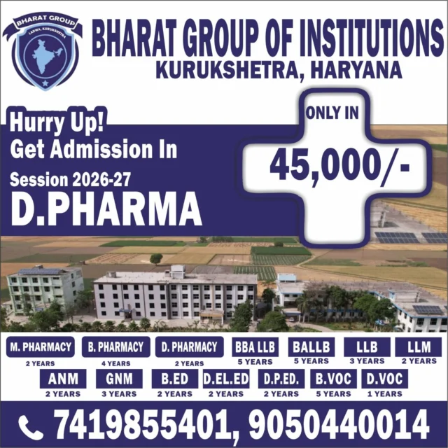 Admission open for 2026-27 session.