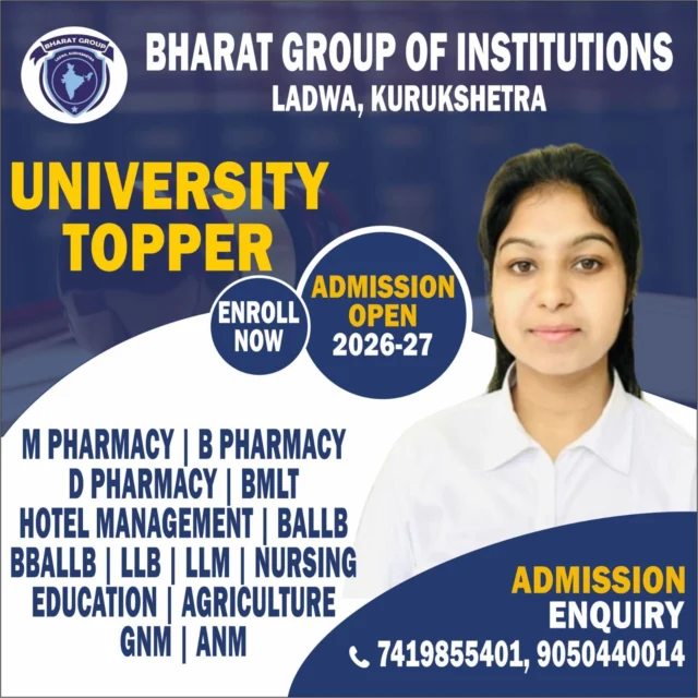 Bharat Group of Institutions invites Admission Application for 2026-27 Session......
