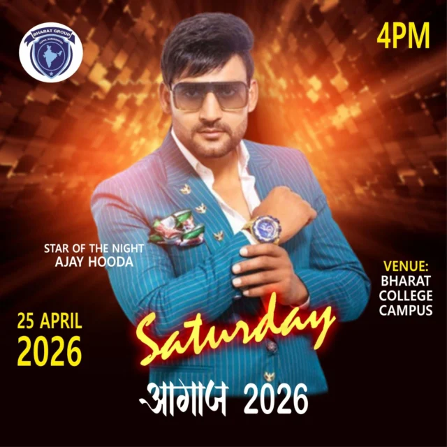 "एक नई सोच, एक नया आगाज़!" 🔥
​तैयार हो जाइए! भारत ग्रुप ऑफ इंस्टीट्यूशंस लेकर आ रहा है साल का सबसे बड़ा और धमाकेदार फेस्ट— 'आगाज़ 2026'।
​यहाँ होगी प्रतिभा की गूँज, संगीत का जादू और संस्कृति का संगम। अपनी ऊर्जा को नई उड़ान देने के लिए तैयार हो जाइए! 🚀