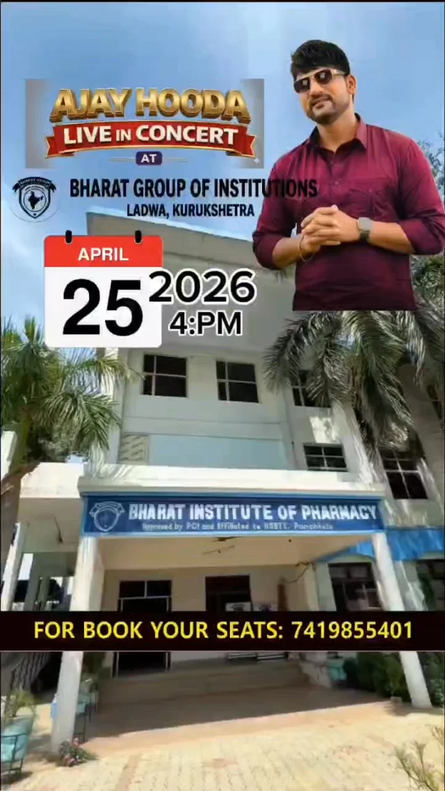 Instagram post 18088064816006439