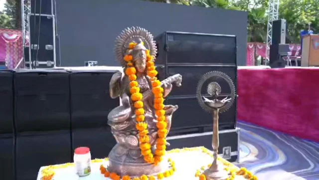 EVENT @highlight AAGAZ:-2026